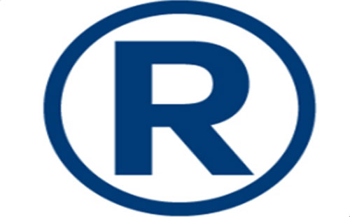 七里河2025年商标注册可以加急注册的吗